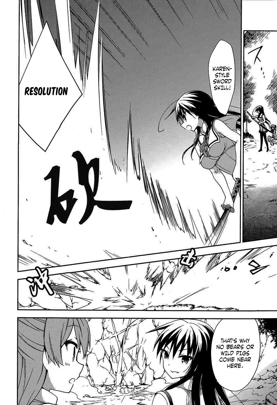 Ore ga Ojou-sama Gakkou ni "Shomin Sample" Toshite Rachirareta Ken Chapter 40 page 34 - Chapter 40: In A Great Vortex of Complementarity