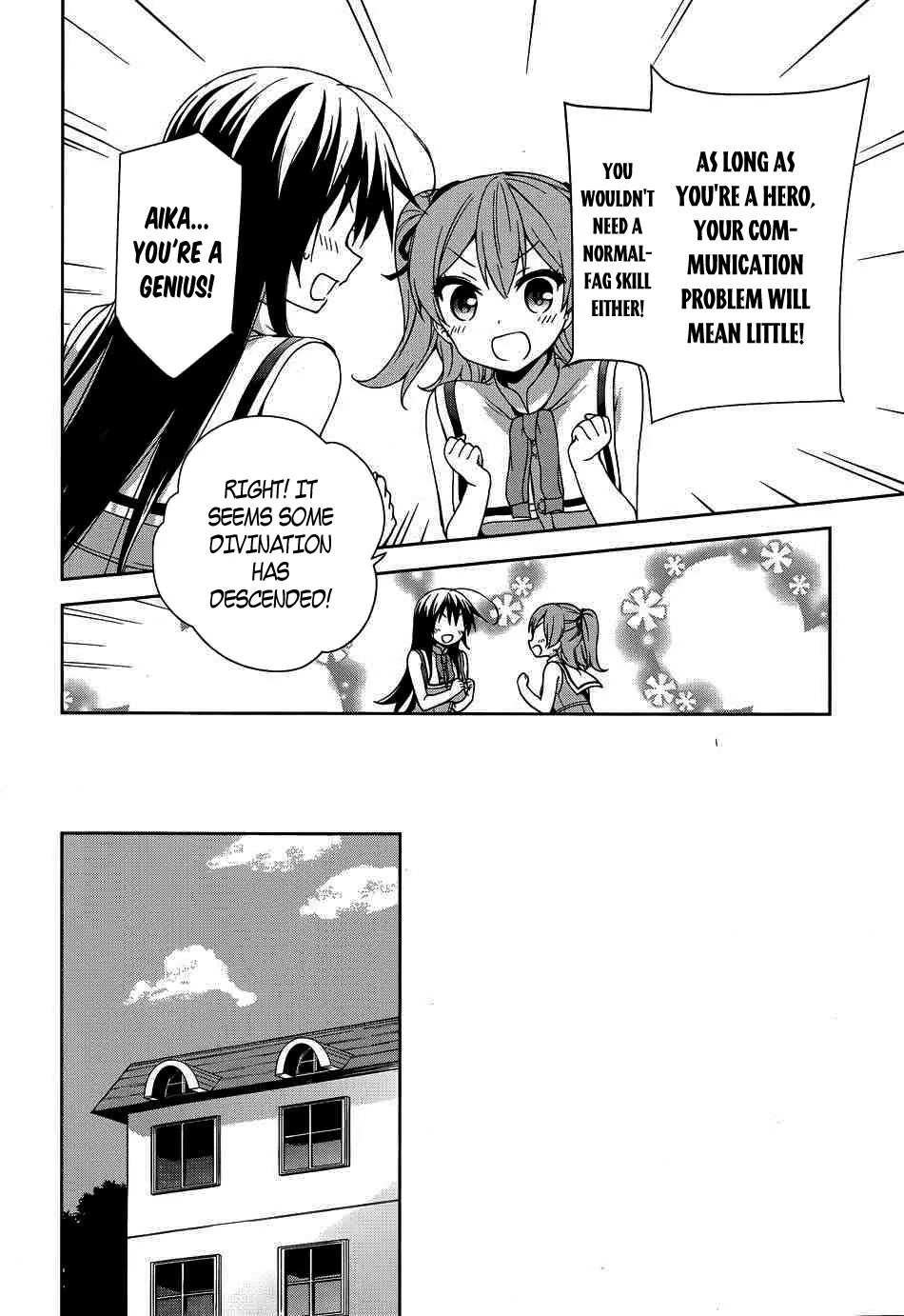 Ore ga Ojou-sama Gakkou ni "Shomin Sample" Toshite Rachirareta Ken Chapter 40 page 36 - Chapter 40: In A Great Vortex of Complementarity