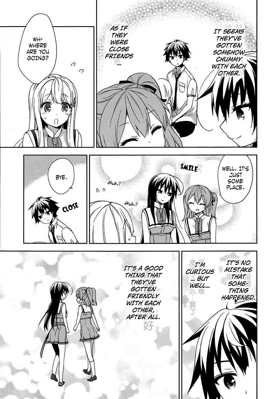 Ore ga Ojou-sama Gakkou ni "Shomin Sample" Toshite Rachirareta Ken Chapter 40 page 39 - Chapter 40: In A Great Vortex of Complementarity