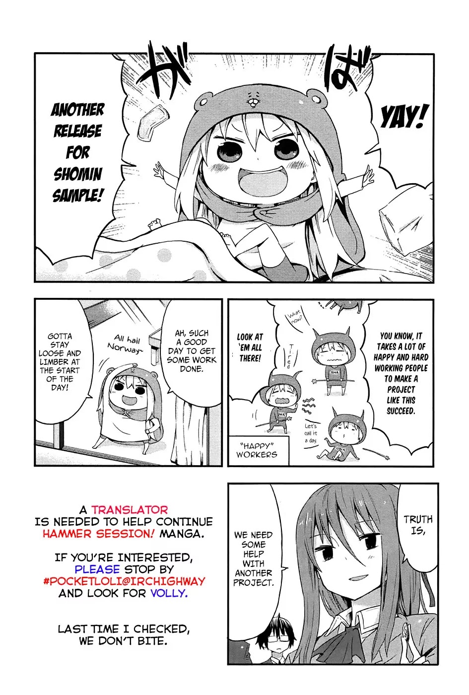 Ore ga Ojou-sama Gakkou ni "Shomin Sample" Toshite Rachirareta Ken Chapter 40 page 48 - Chapter 40: In A Great Vortex of Complementarity