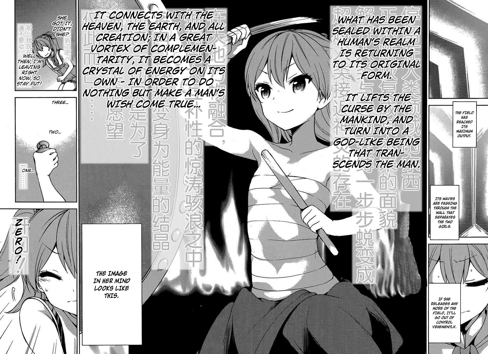 Ore ga Ojou-sama Gakkou ni "Shomin Sample" Toshite Rachirareta Ken Chapter 40 page 9 - Chapter 40: In A Great Vortex of Complementarity
