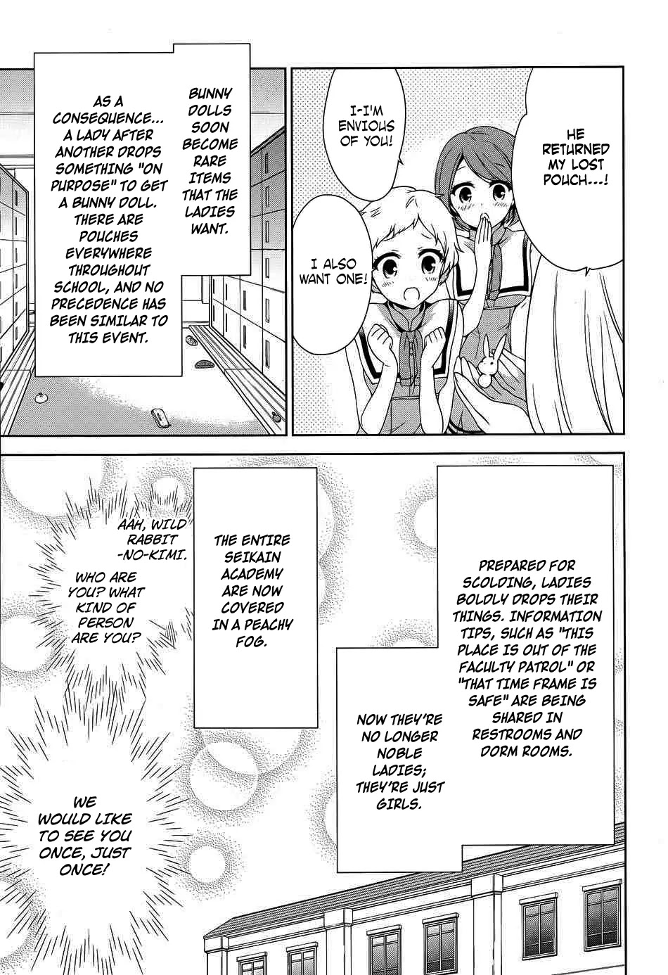 Ore ga Ojou-sama Gakkou ni "Shomin Sample" Toshite Rachirareta Ken Chapter 41 page 14 - Chapter 41: Ride On A White Horse