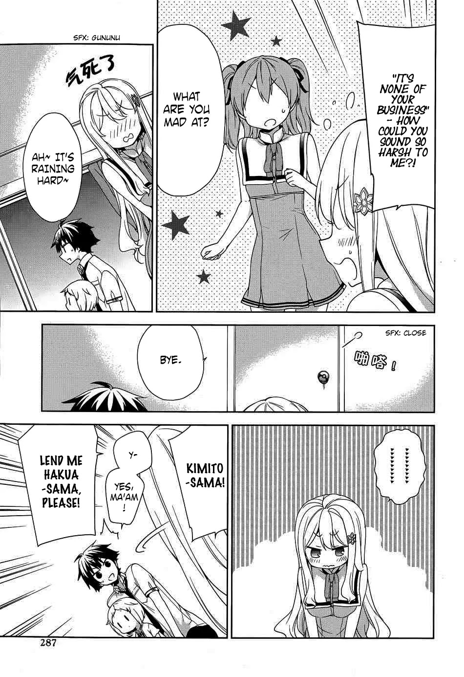 Ore ga Ojou-sama Gakkou ni "Shomin Sample" Toshite Rachirareta Ken Chapter 41 page 16 - Chapter 41: Ride On A White Horse