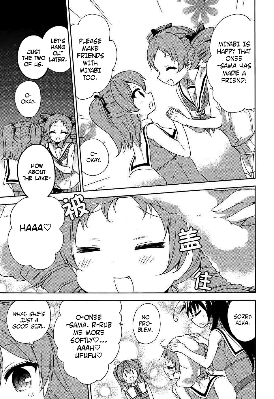Ore ga Ojou-sama Gakkou ni "Shomin Sample" Toshite Rachirareta Ken Chapter 41 page 26 - Chapter 41: Ride On A White Horse