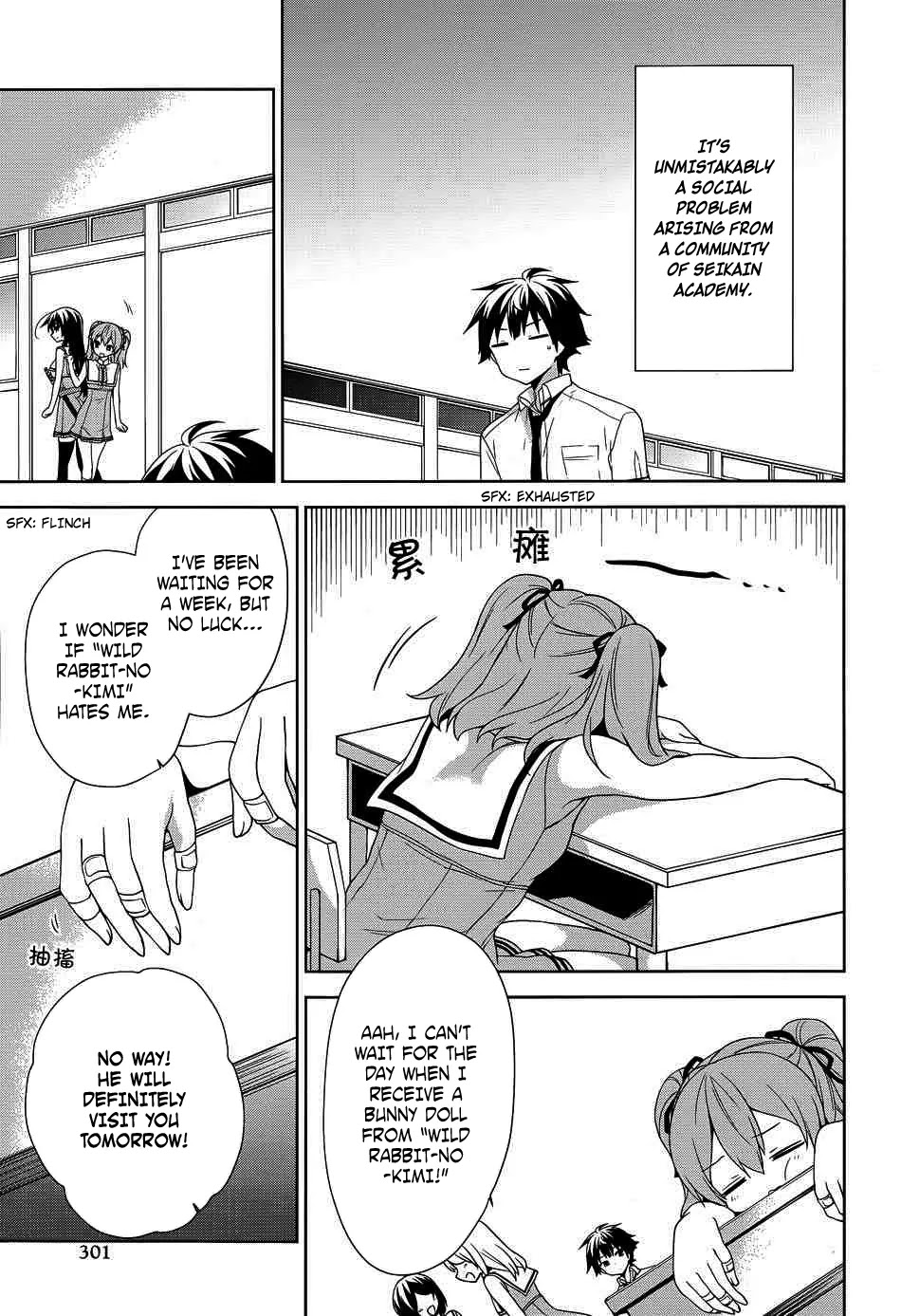 Ore ga Ojou-sama Gakkou ni "Shomin Sample" Toshite Rachirareta Ken Chapter 41 page 30 - Chapter 41: Ride On A White Horse