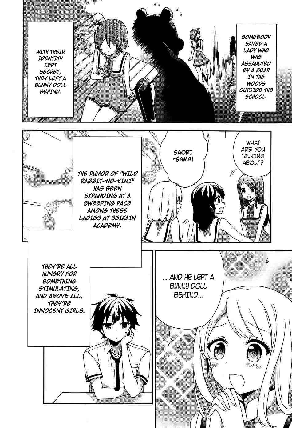 Ore ga Ojou-sama Gakkou ni "Shomin Sample" Toshite Rachirareta Ken Chapter 41 page 5 - Chapter 41: Ride On A White Horse