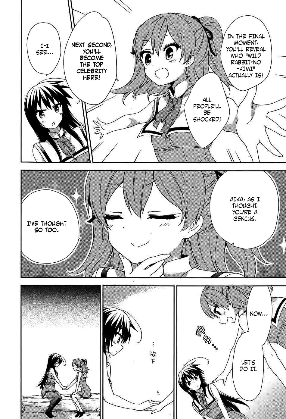 Ore ga Ojou-sama Gakkou ni "Shomin Sample" Toshite Rachirareta Ken Chapter 41 page 9 - Chapter 41: Ride On A White Horse