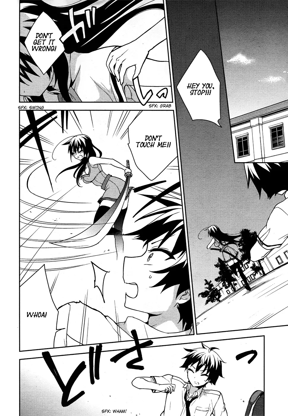 Ore ga Ojou-sama Gakkou ni "Shomin Sample" Toshite Rachirareta Ken Chapter 42 page 15 - Chapter 42: June's Bridal Ball