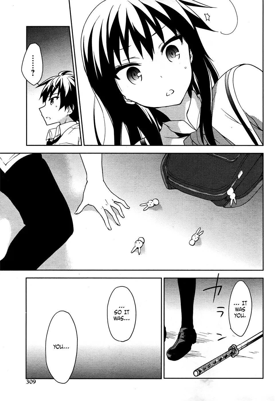 Ore ga Ojou-sama Gakkou ni "Shomin Sample" Toshite Rachirareta Ken Chapter 42 page 16 - Chapter 42: June's Bridal Ball