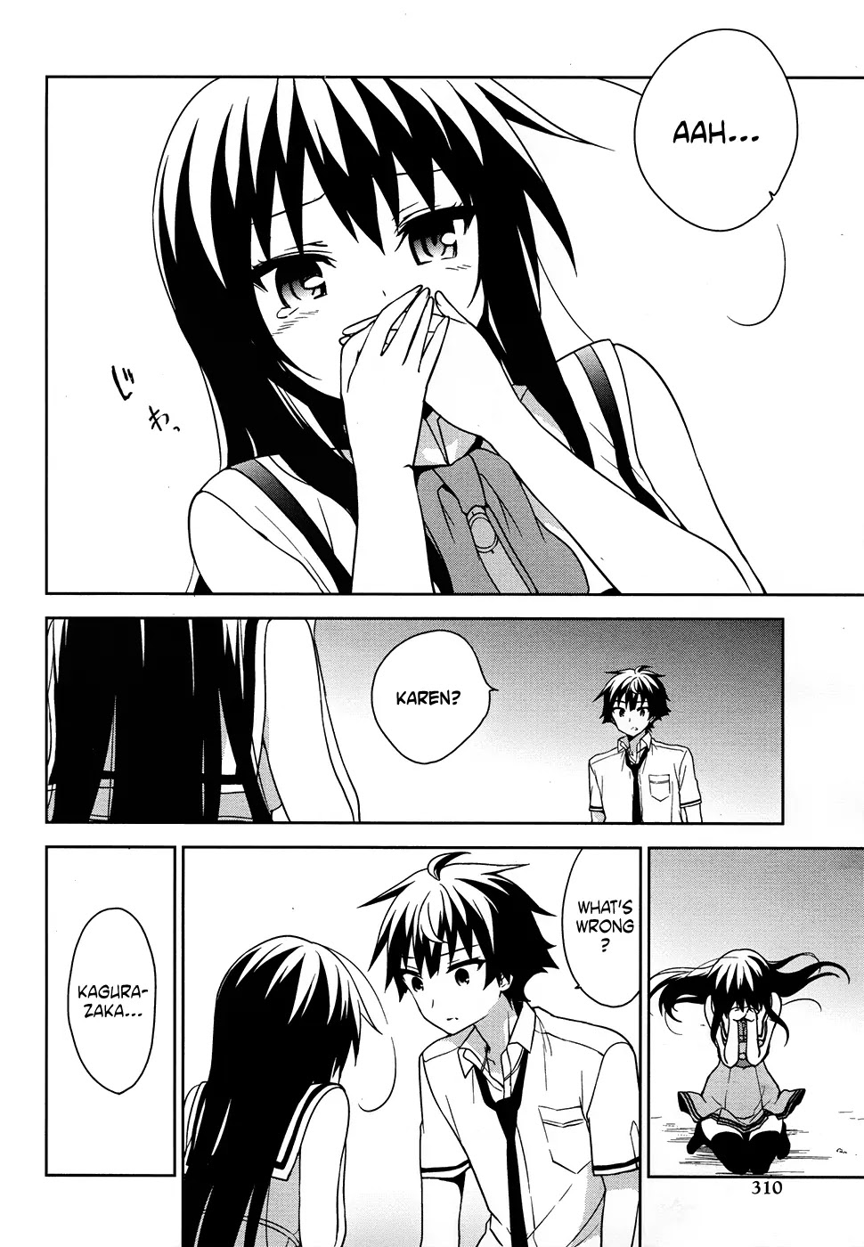 Ore ga Ojou-sama Gakkou ni "Shomin Sample" Toshite Rachirareta Ken Chapter 42 page 17 - Chapter 42: June's Bridal Ball