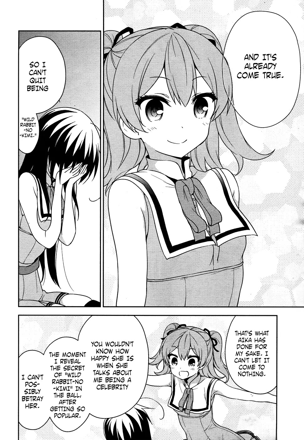 Ore ga Ojou-sama Gakkou ni "Shomin Sample" Toshite Rachirareta Ken Chapter 42 page 19 - Chapter 42: June's Bridal Ball