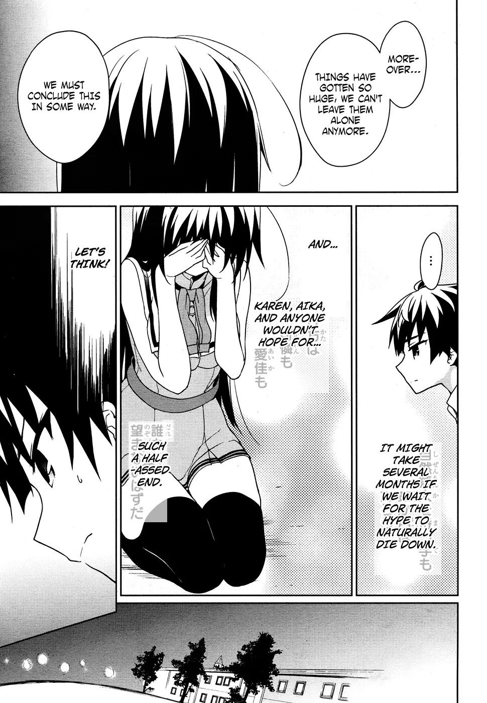 Ore ga Ojou-sama Gakkou ni "Shomin Sample" Toshite Rachirareta Ken Chapter 42 page 20 - Chapter 42: June's Bridal Ball