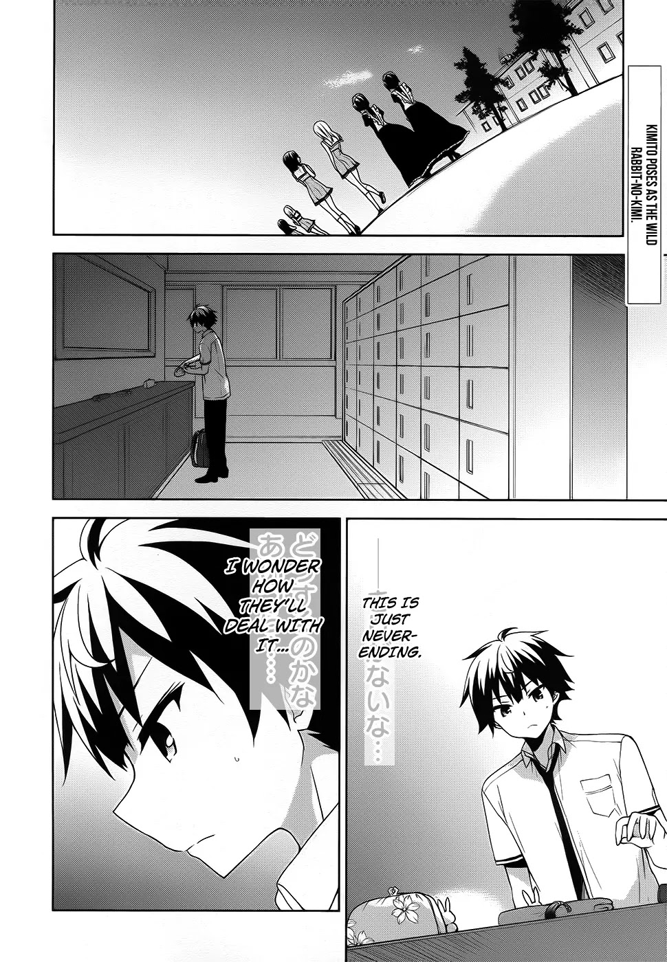 Ore ga Ojou-sama Gakkou ni "Shomin Sample" Toshite Rachirareta Ken Chapter 42 page 3 - Chapter 42: June's Bridal Ball