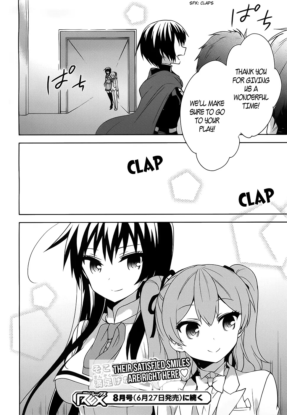 Ore ga Ojou-sama Gakkou ni "Shomin Sample" Toshite Rachirareta Ken Chapter 42 page 44 - Chapter 42: June's Bridal Ball