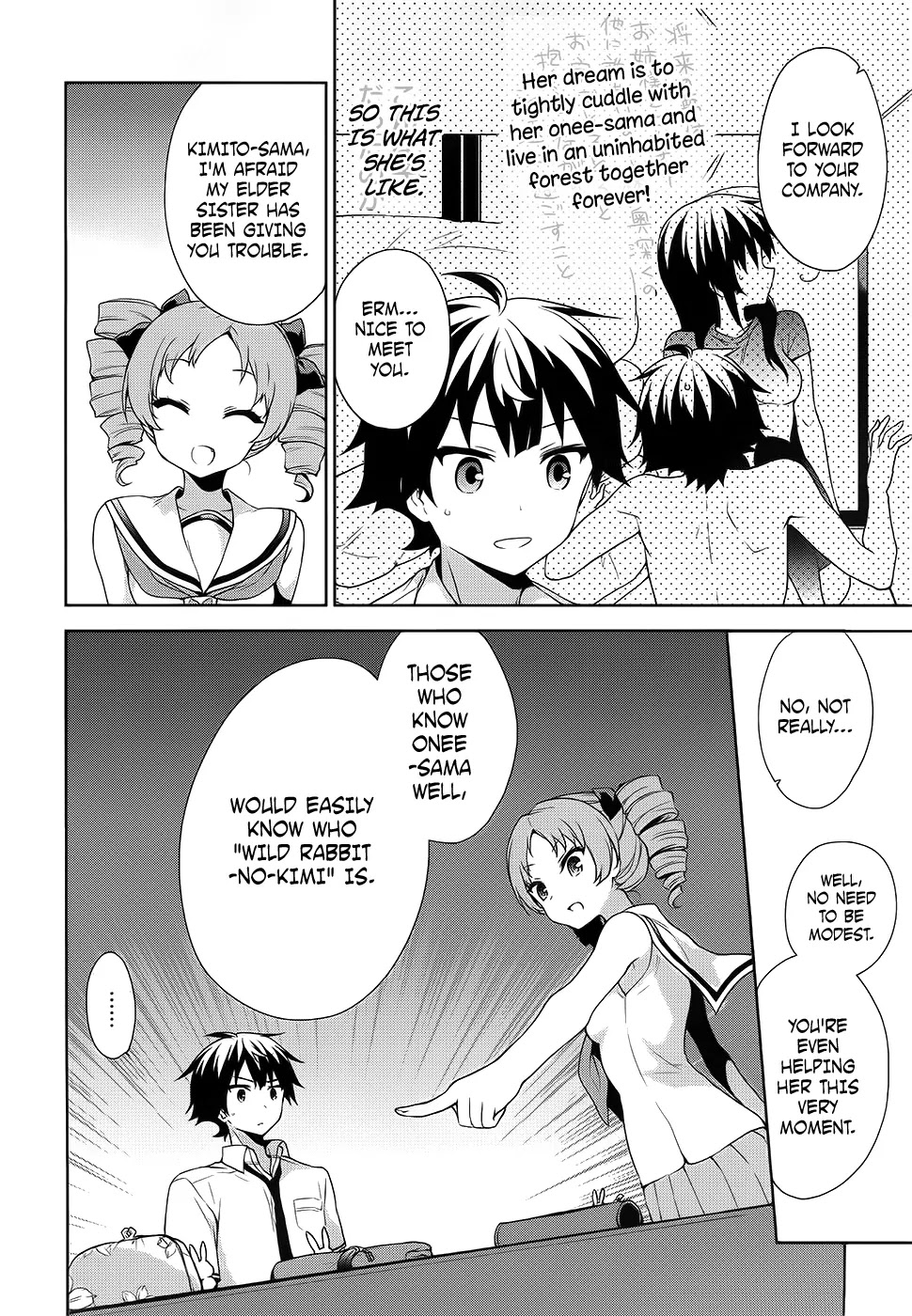 Ore ga Ojou-sama Gakkou ni "Shomin Sample" Toshite Rachirareta Ken Chapter 42 page 5 - Chapter 42: June's Bridal Ball