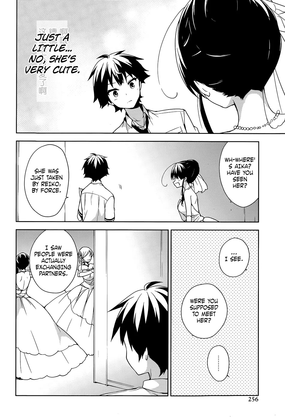 Ore ga Ojou-sama Gakkou ni "Shomin Sample" Toshite Rachirareta Ken Chapter 43 page 16 - Chapter 43: This is the Last Bunny