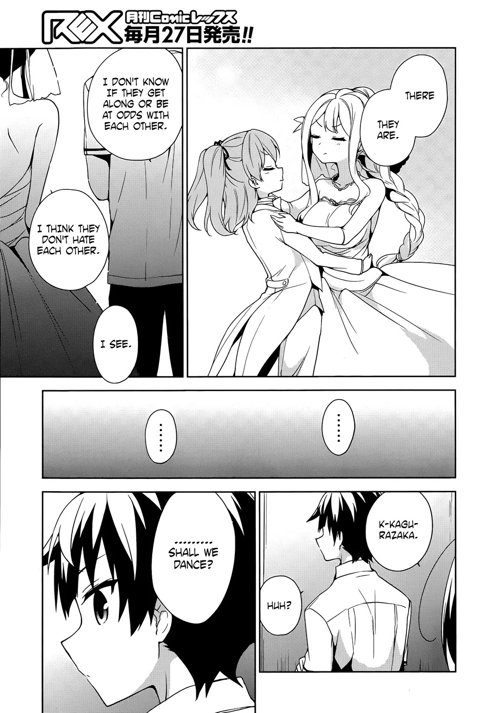 Ore ga Ojou-sama Gakkou ni "Shomin Sample" Toshite Rachirareta Ken Chapter 43 page 19 - Chapter 43: This is the Last Bunny