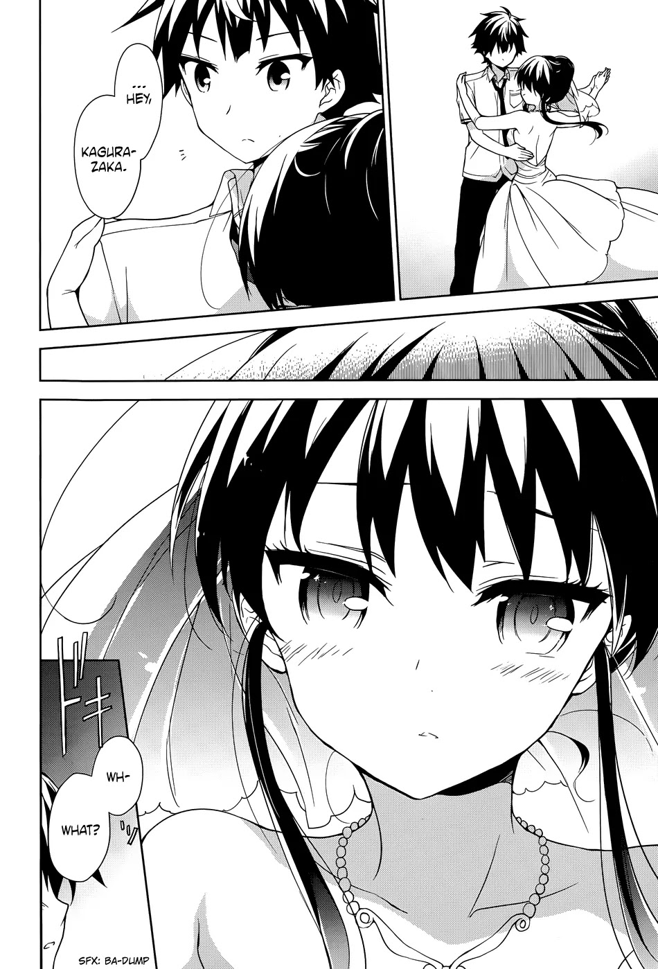 Ore ga Ojou-sama Gakkou ni "Shomin Sample" Toshite Rachirareta Ken Chapter 43 page 24 - Chapter 43: This is the Last Bunny