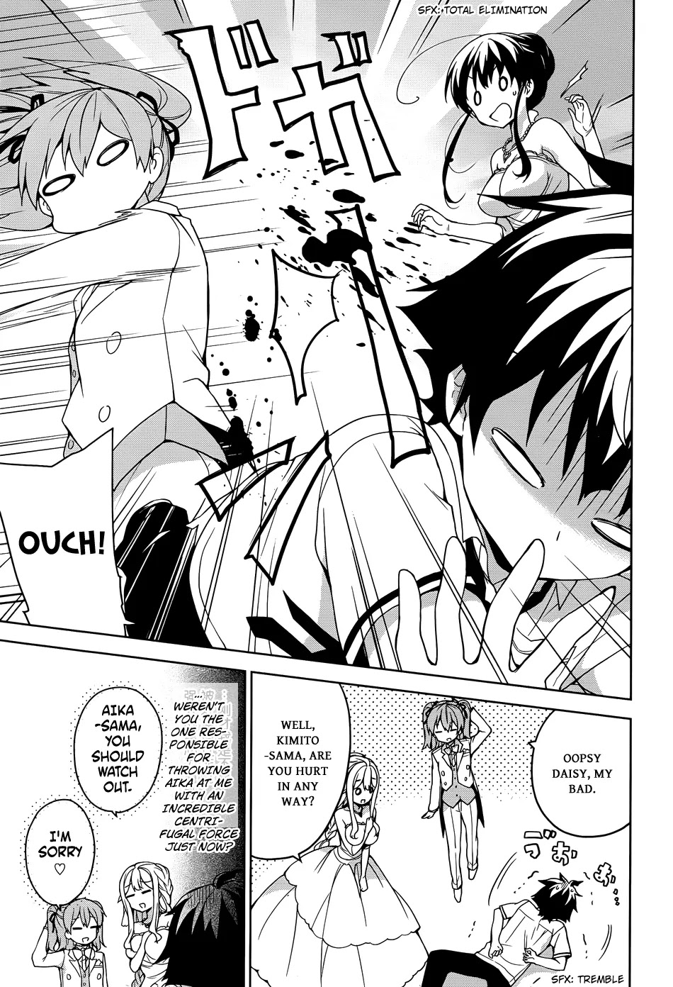 Ore ga Ojou-sama Gakkou ni "Shomin Sample" Toshite Rachirareta Ken Chapter 43 page 27 - Chapter 43: This is the Last Bunny