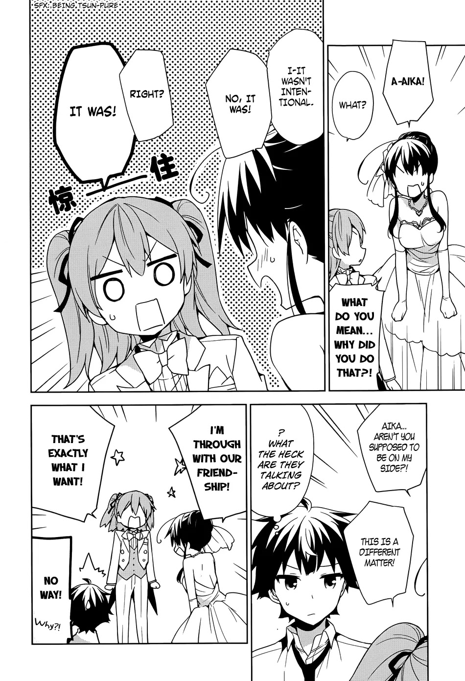 Ore ga Ojou-sama Gakkou ni "Shomin Sample" Toshite Rachirareta Ken Chapter 43 page 28 - Chapter 43: This is the Last Bunny