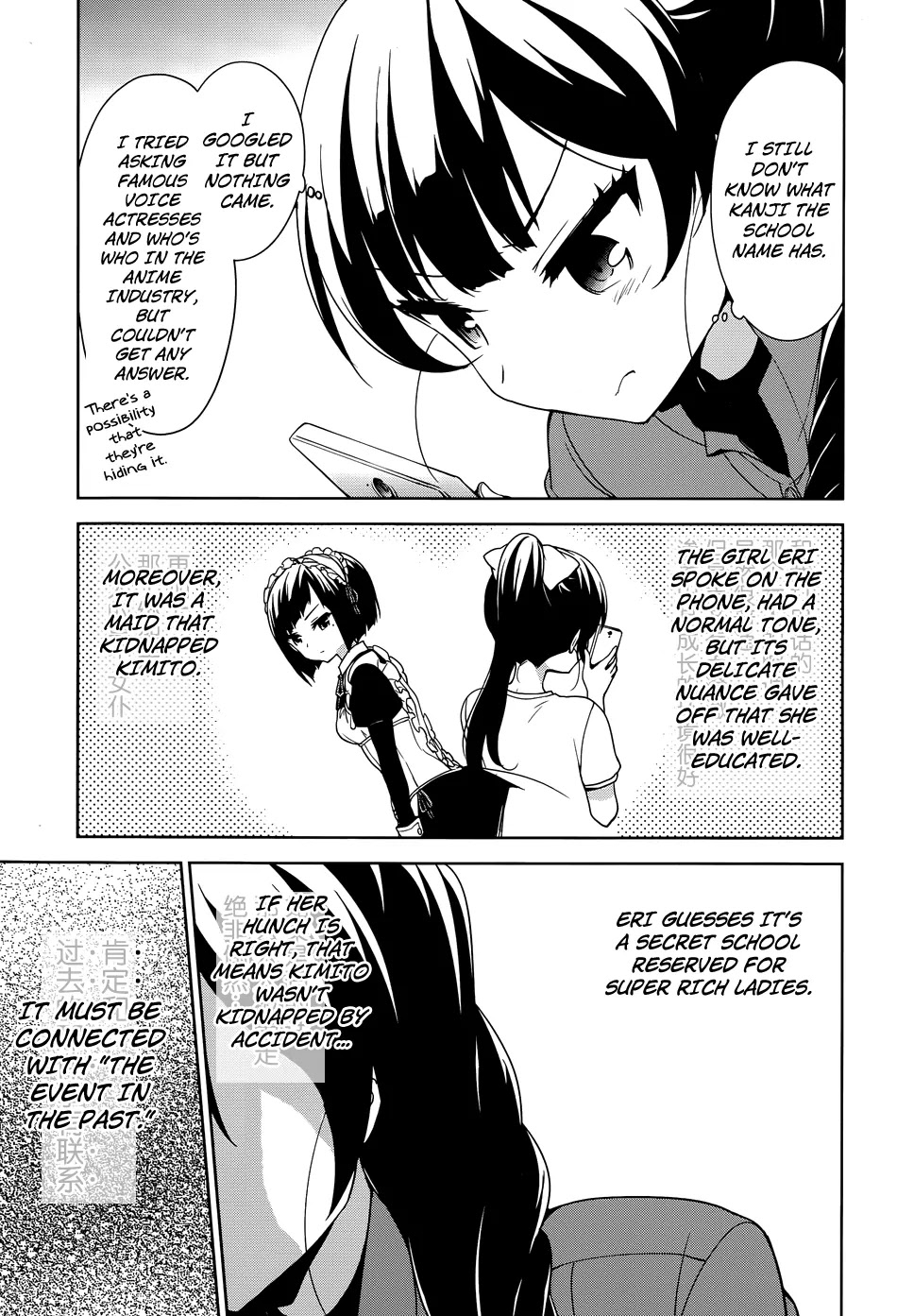 Ore ga Ojou-sama Gakkou ni "Shomin Sample" Toshite Rachirareta Ken Chapter 43 page 35 - Chapter 43: This is the Last Bunny