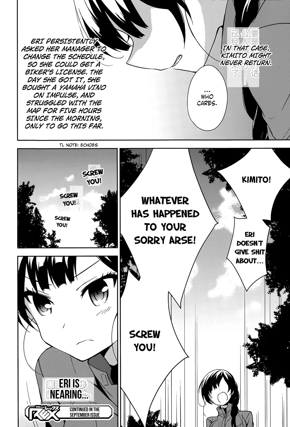 Ore ga Ojou-sama Gakkou ni "Shomin Sample" Toshite Rachirareta Ken Chapter 43 page 36 - Chapter 43: This is the Last Bunny