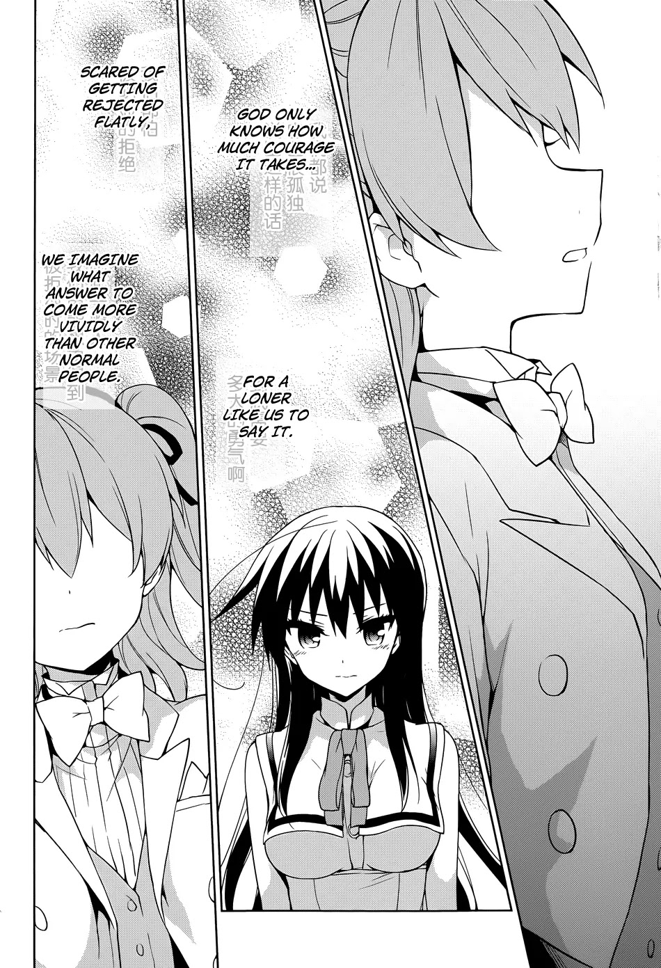 Ore ga Ojou-sama Gakkou ni "Shomin Sample" Toshite Rachirareta Ken Chapter 43 page 8 - Chapter 43: This is the Last Bunny
