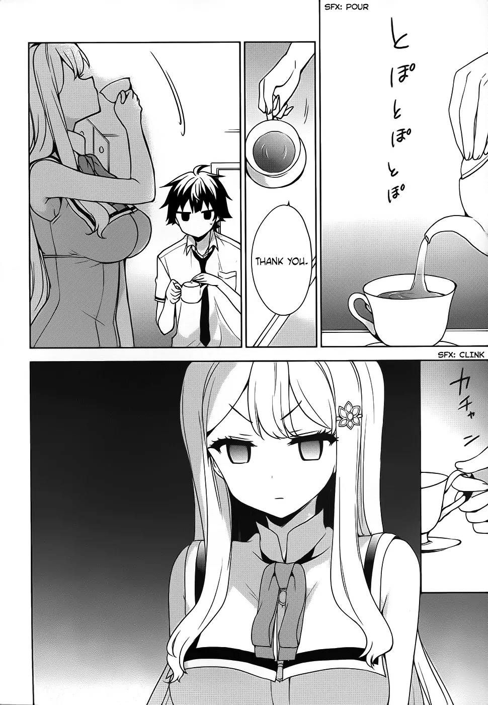 Ore ga Ojou-sama Gakkou ni "Shomin Sample" Toshite Rachirareta Ken Chapter 44 page 14 - Chapter 44: Chicken Reiko