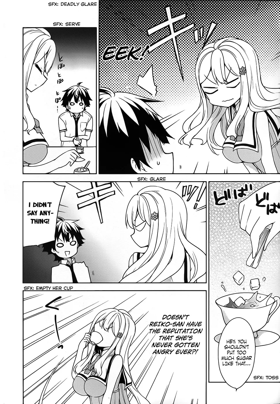 Ore ga Ojou-sama Gakkou ni "Shomin Sample" Toshite Rachirareta Ken Chapter 44 page 16 - Chapter 44: Chicken Reiko