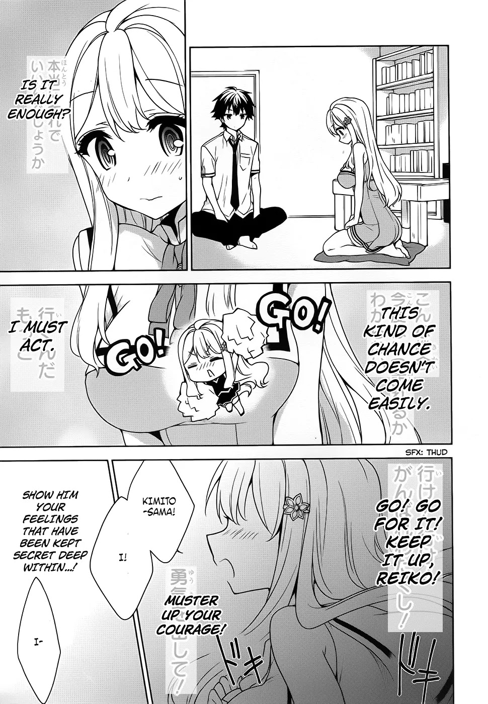 Ore ga Ojou-sama Gakkou ni "Shomin Sample" Toshite Rachirareta Ken Chapter 44 page 19 - Chapter 44: Chicken Reiko