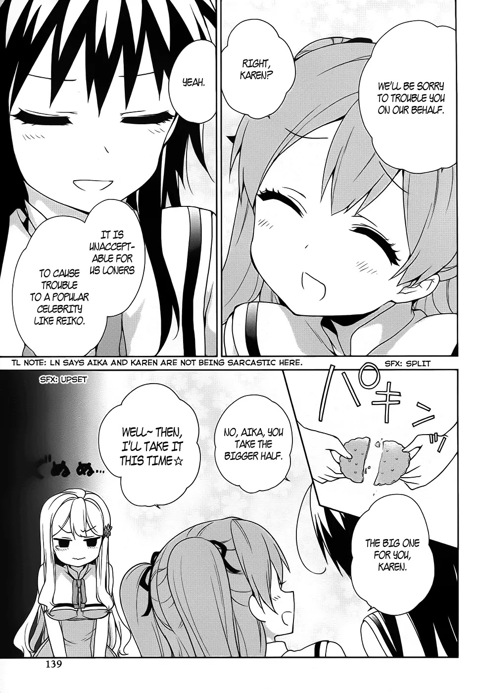 Ore ga Ojou-sama Gakkou ni "Shomin Sample" Toshite Rachirareta Ken Chapter 44 page 9 - Chapter 44: Chicken Reiko