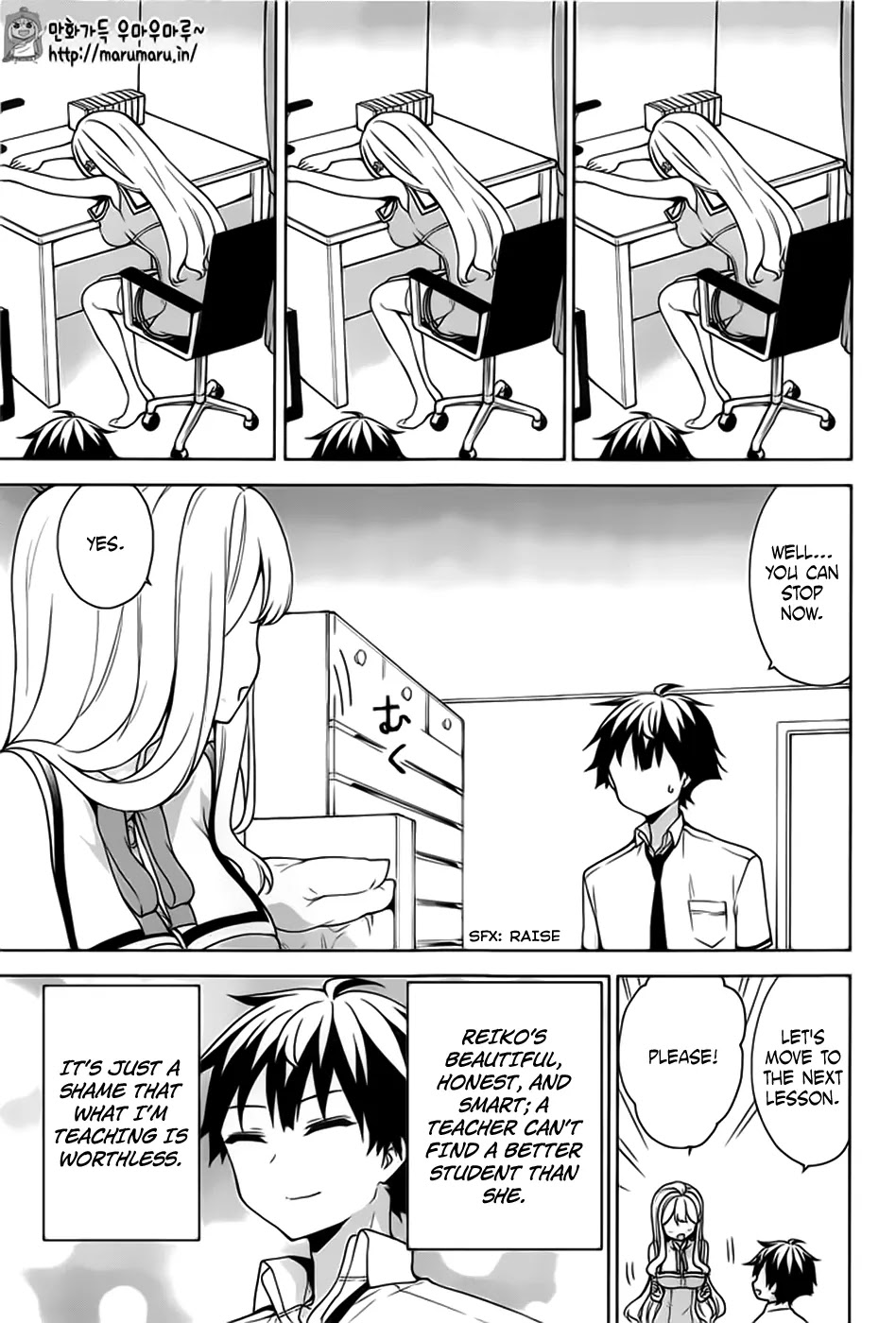 Ore ga Ojou-sama Gakkou ni "Shomin Sample" Toshite Rachirareta Ken Chapter 45 page 12 - Chapter 45: The Girl Standing Behind Me