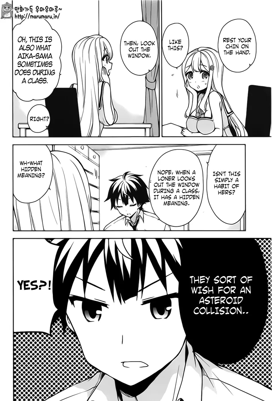 Ore ga Ojou-sama Gakkou ni "Shomin Sample" Toshite Rachirareta Ken Chapter 45 page 13 - Chapter 45: The Girl Standing Behind Me
