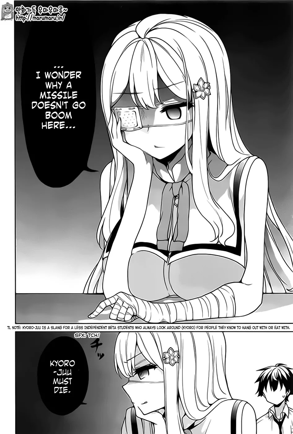 Ore ga Ojou-sama Gakkou ni "Shomin Sample" Toshite Rachirareta Ken Chapter 45 page 15 - Chapter 45: The Girl Standing Behind Me