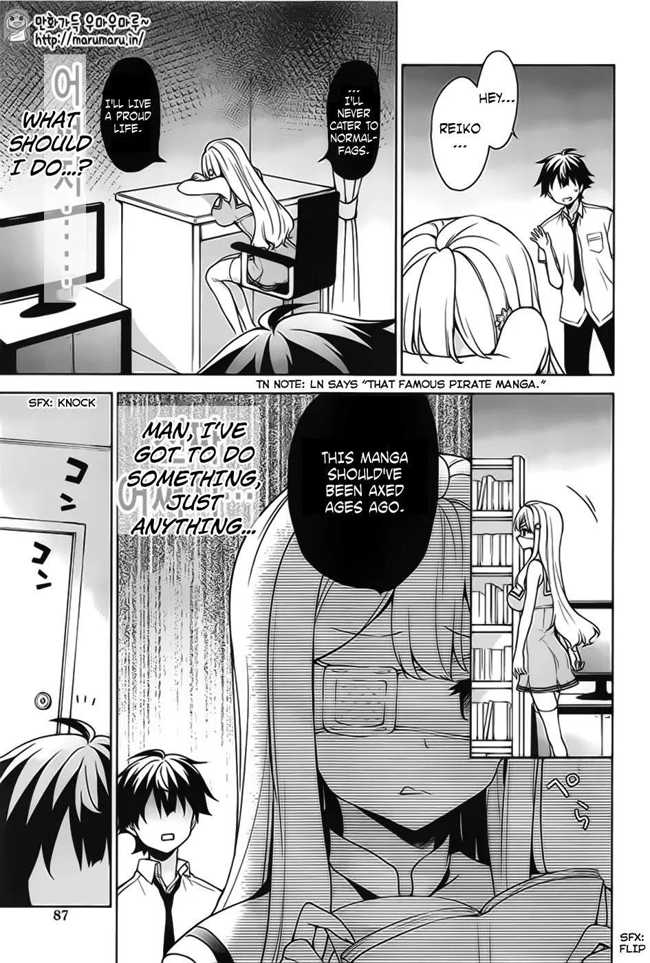 Ore ga Ojou-sama Gakkou ni "Shomin Sample" Toshite Rachirareta Ken Chapter 45 page 16 - Chapter 45: The Girl Standing Behind Me