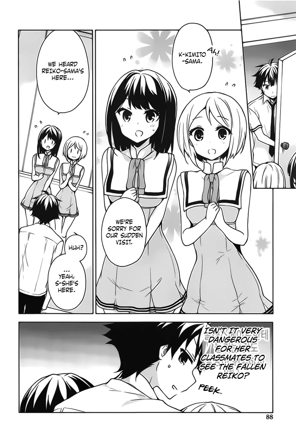 Ore ga Ojou-sama Gakkou ni "Shomin Sample" Toshite Rachirareta Ken Chapter 45 page 17 - Chapter 45: The Girl Standing Behind Me