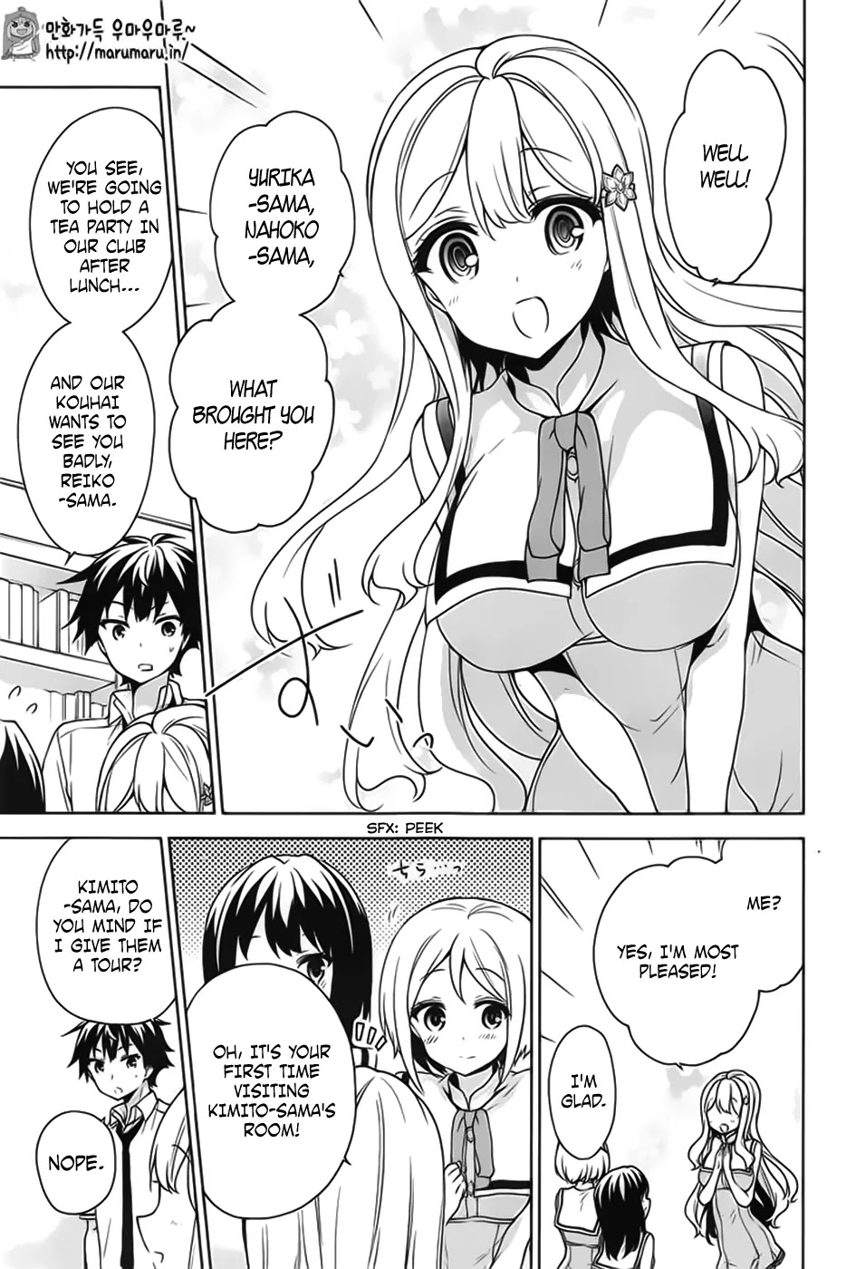 Ore ga Ojou-sama Gakkou ni "Shomin Sample" Toshite Rachirareta Ken Chapter 45 page 18 - Chapter 45: The Girl Standing Behind Me