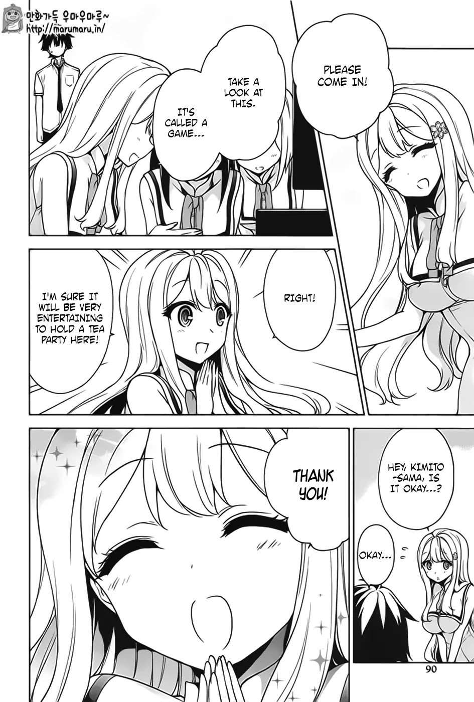 Ore ga Ojou-sama Gakkou ni "Shomin Sample" Toshite Rachirareta Ken Chapter 45 page 19 - Chapter 45: The Girl Standing Behind Me