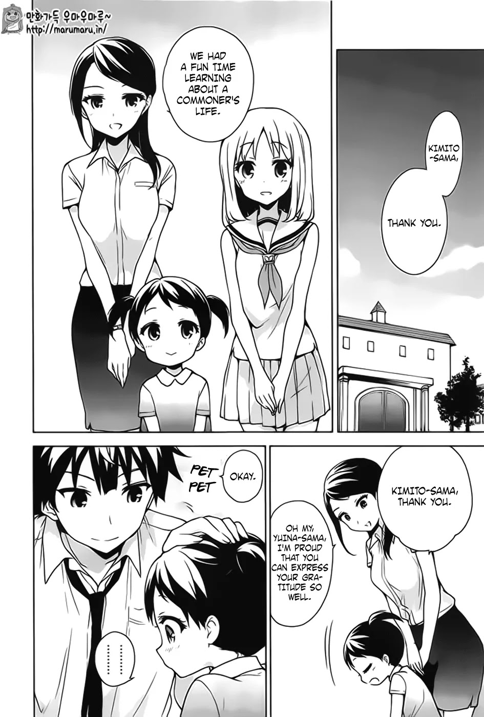 Ore ga Ojou-sama Gakkou ni "Shomin Sample" Toshite Rachirareta Ken Chapter 45 page 21 - Chapter 45: The Girl Standing Behind Me
