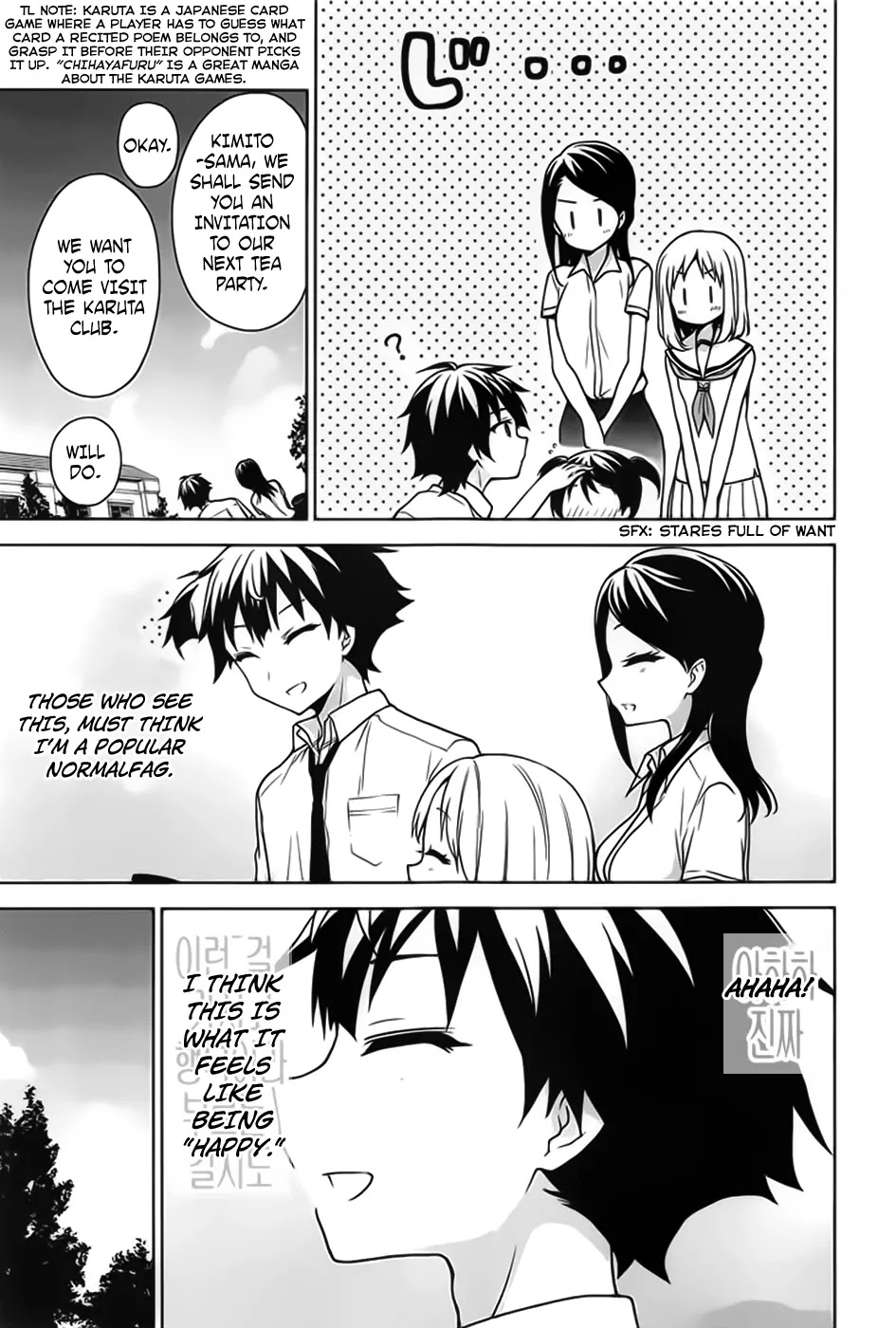 Ore ga Ojou-sama Gakkou ni "Shomin Sample" Toshite Rachirareta Ken Chapter 45 page 22 - Chapter 45: The Girl Standing Behind Me