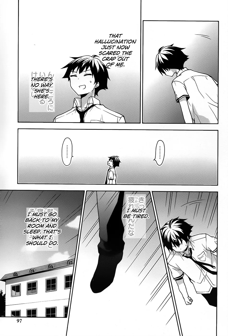 Ore ga Ojou-sama Gakkou ni "Shomin Sample" Toshite Rachirareta Ken Chapter 45 page 26 - Chapter 45: The Girl Standing Behind Me