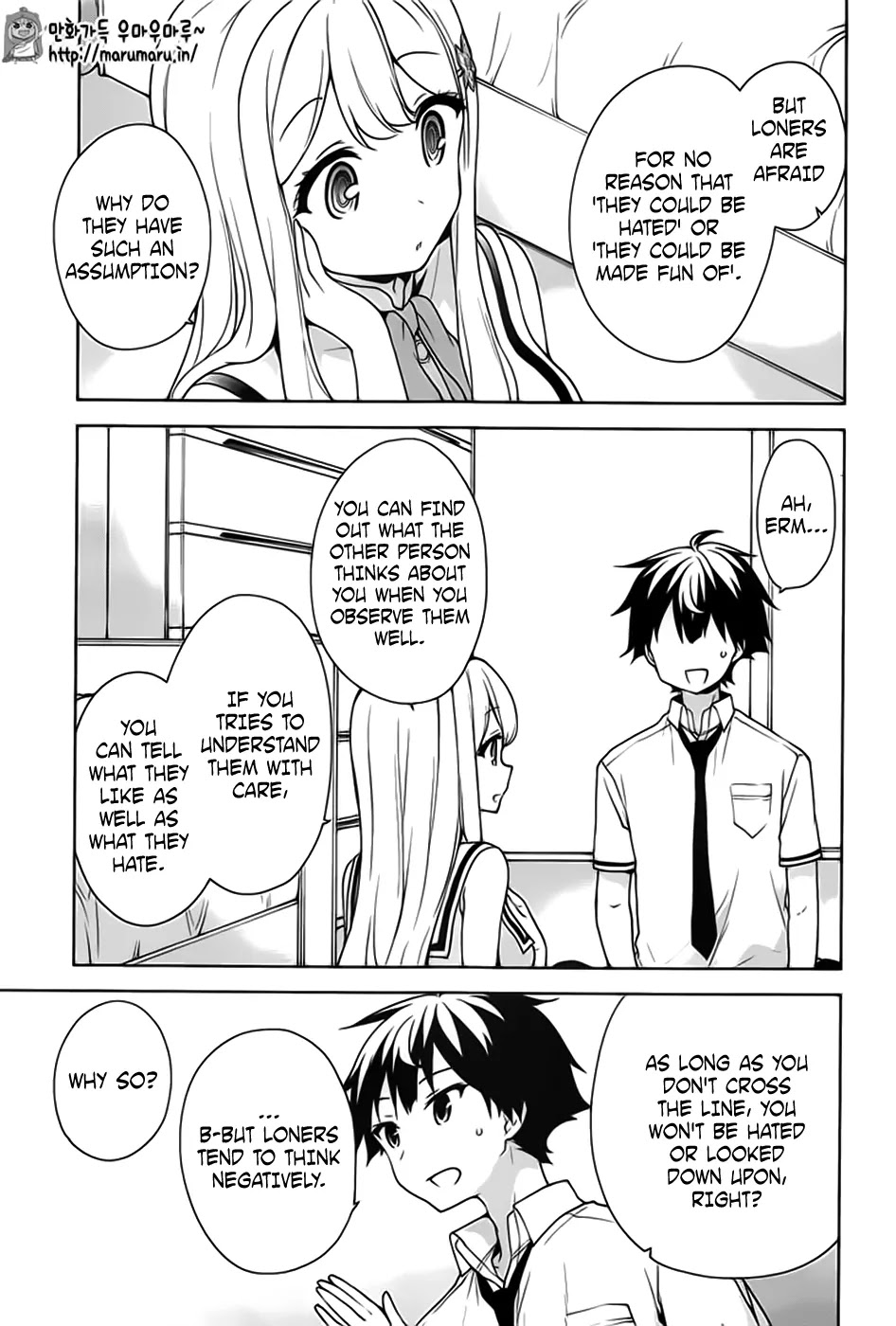 Ore ga Ojou-sama Gakkou ni "Shomin Sample" Toshite Rachirareta Ken Chapter 45 page 6 - Chapter 45: The Girl Standing Behind Me