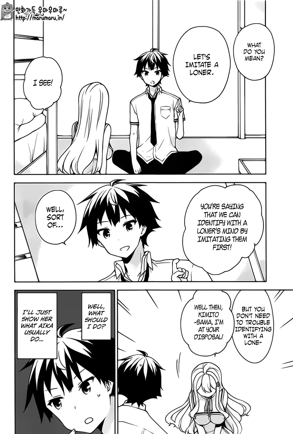 Ore ga Ojou-sama Gakkou ni "Shomin Sample" Toshite Rachirareta Ken Chapter 45 page 9 - Chapter 45: The Girl Standing Behind Me