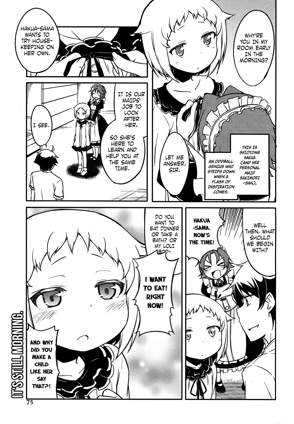 Ore ga Ojou-sama Gakkou ni "Shomin Sample" Toshite Rachirareta Ken Chapter 46.5 page 3 - Chapter 46.5: Leave It to Me When You Have Housekeeping to Do!