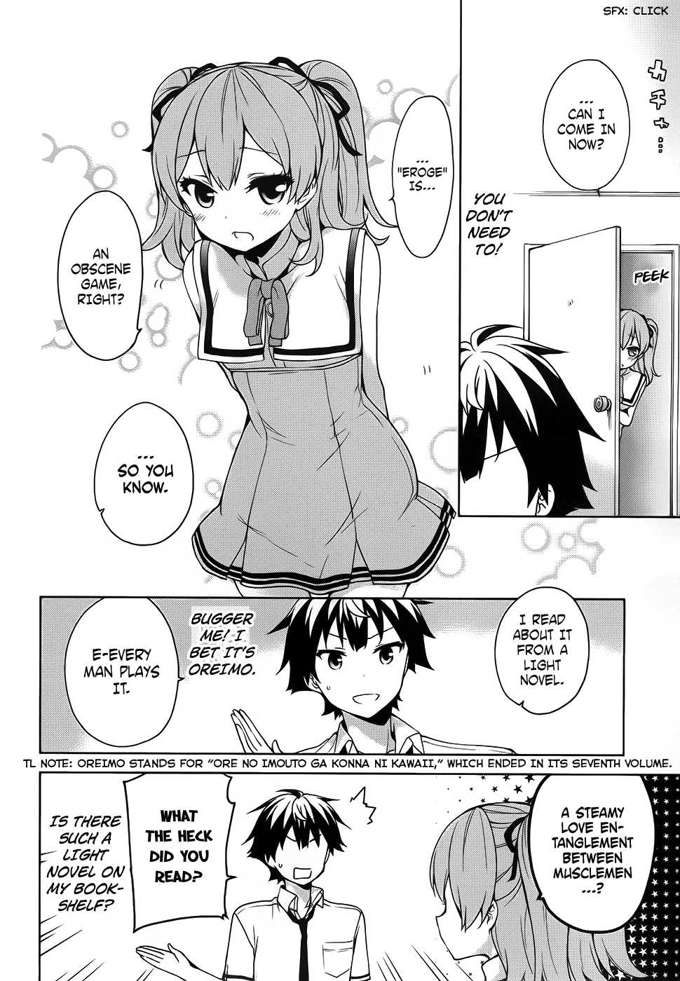 Ore ga Ojou-sama Gakkou ni "Shomin Sample" Toshite Rachirareta Ken Chapter 46 page 14 - Chapter 46: My Boxer Briefs Are Halfway down Right Now!