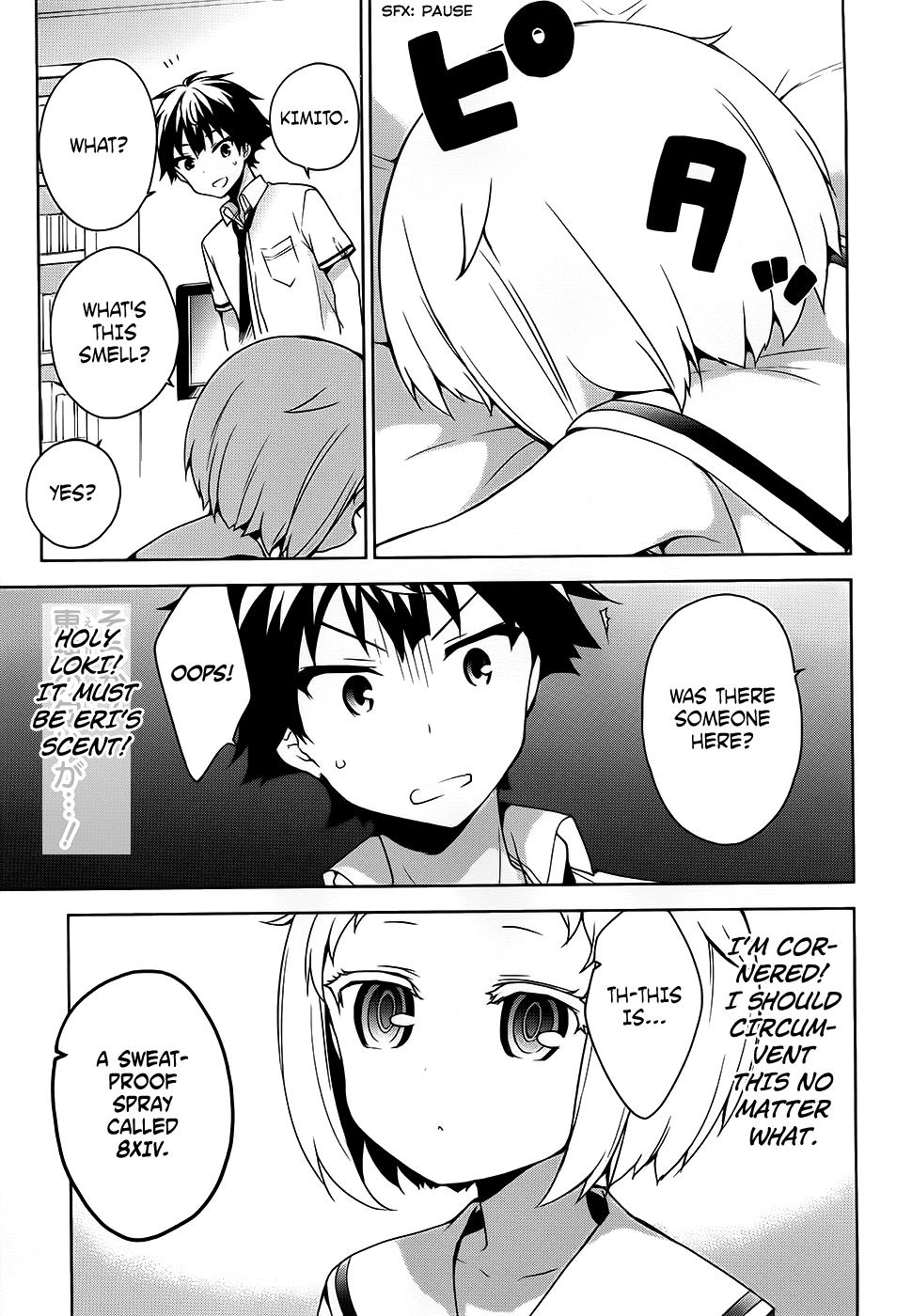 Ore ga Ojou-sama Gakkou ni "Shomin Sample" Toshite Rachirareta Ken Chapter 46 page 17 - Chapter 46: My Boxer Briefs Are Halfway down Right Now!