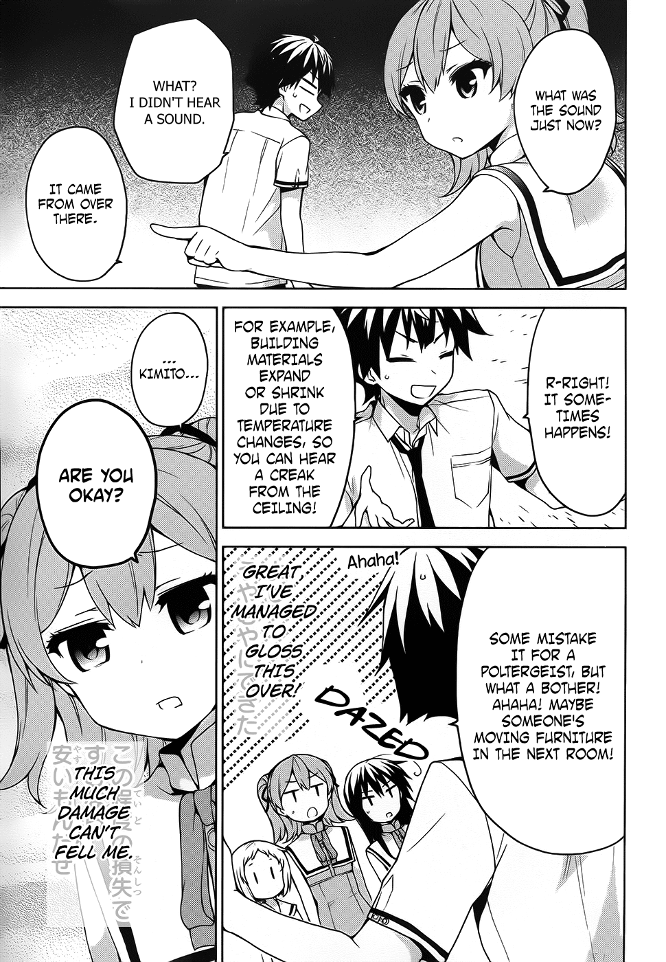 Ore ga Ojou-sama Gakkou ni "Shomin Sample" Toshite Rachirareta Ken Chapter 46 page 19 - Chapter 46: My Boxer Briefs Are Halfway down Right Now!
