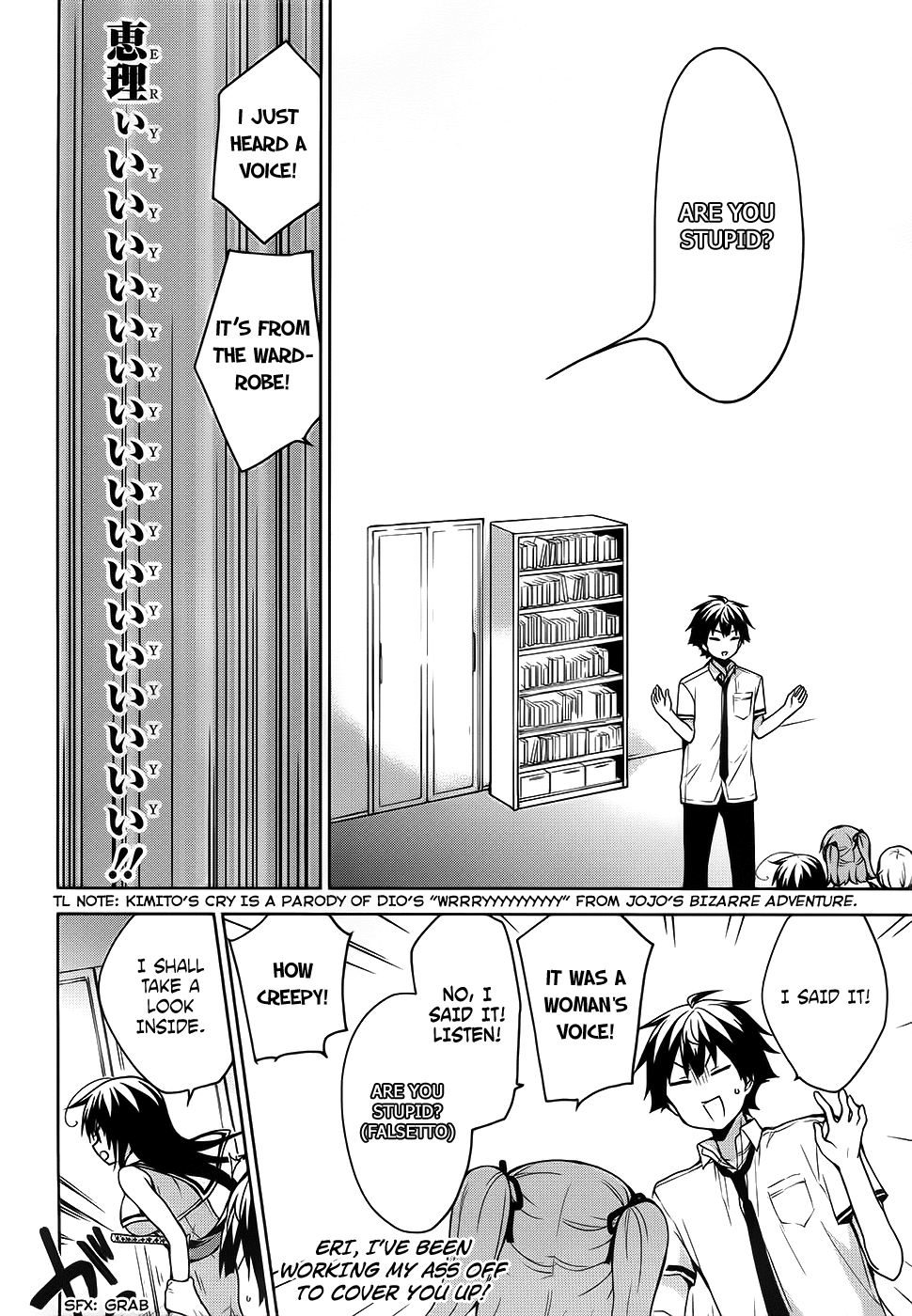 Ore ga Ojou-sama Gakkou ni "Shomin Sample" Toshite Rachirareta Ken Chapter 46 page 20 - Chapter 46: My Boxer Briefs Are Halfway down Right Now!
