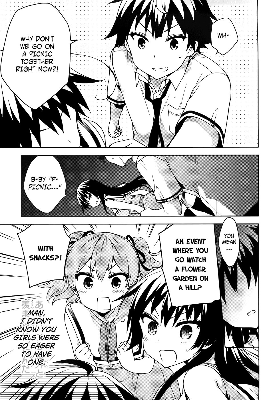 Ore ga Ojou-sama Gakkou ni "Shomin Sample" Toshite Rachirareta Ken Chapter 46 page 21 - Chapter 46: My Boxer Briefs Are Halfway down Right Now!