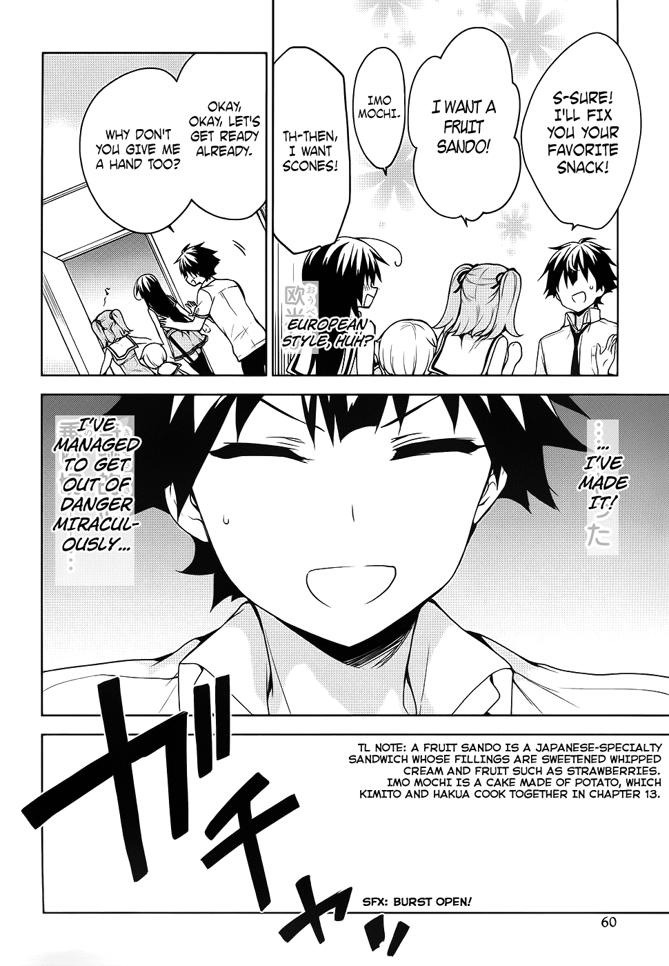 Ore ga Ojou-sama Gakkou ni "Shomin Sample" Toshite Rachirareta Ken Chapter 46 page 22 - Chapter 46: My Boxer Briefs Are Halfway down Right Now!